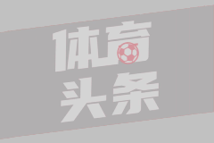邓为高马尾战损妆
